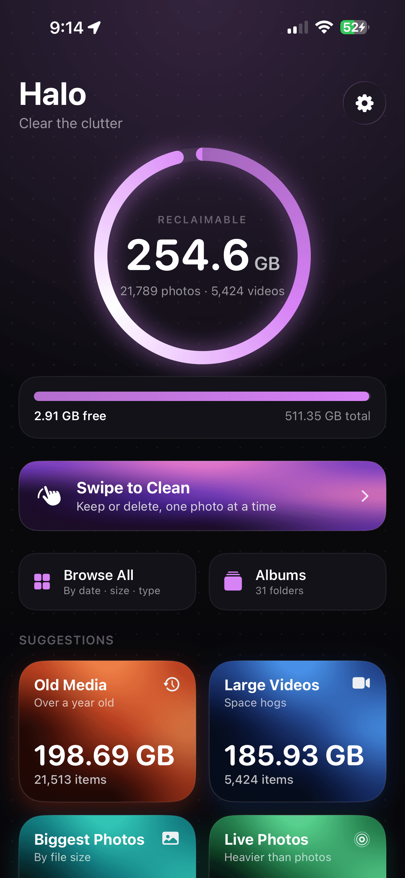 Halo — screenshot 1