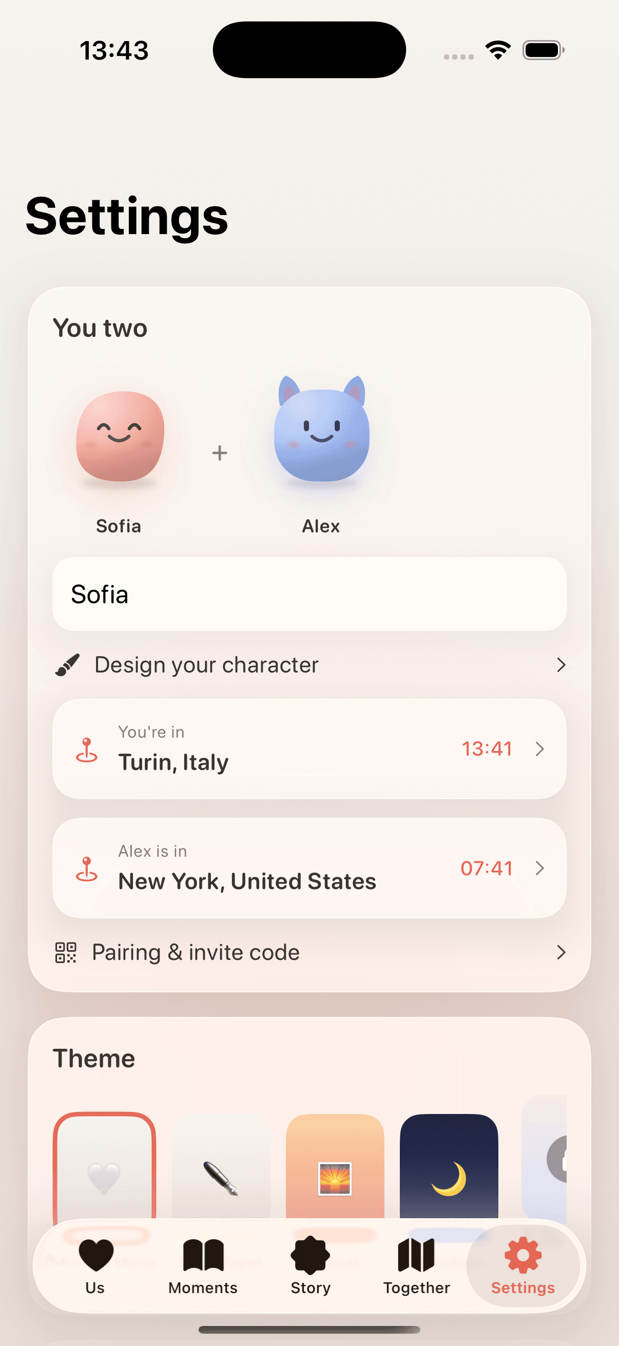 Pulse — screenshot 6