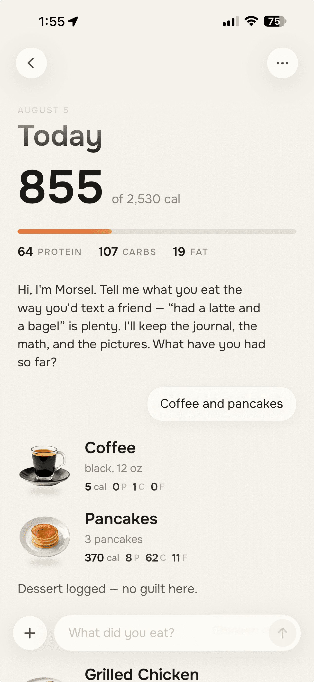 Morsel — screenshot 2