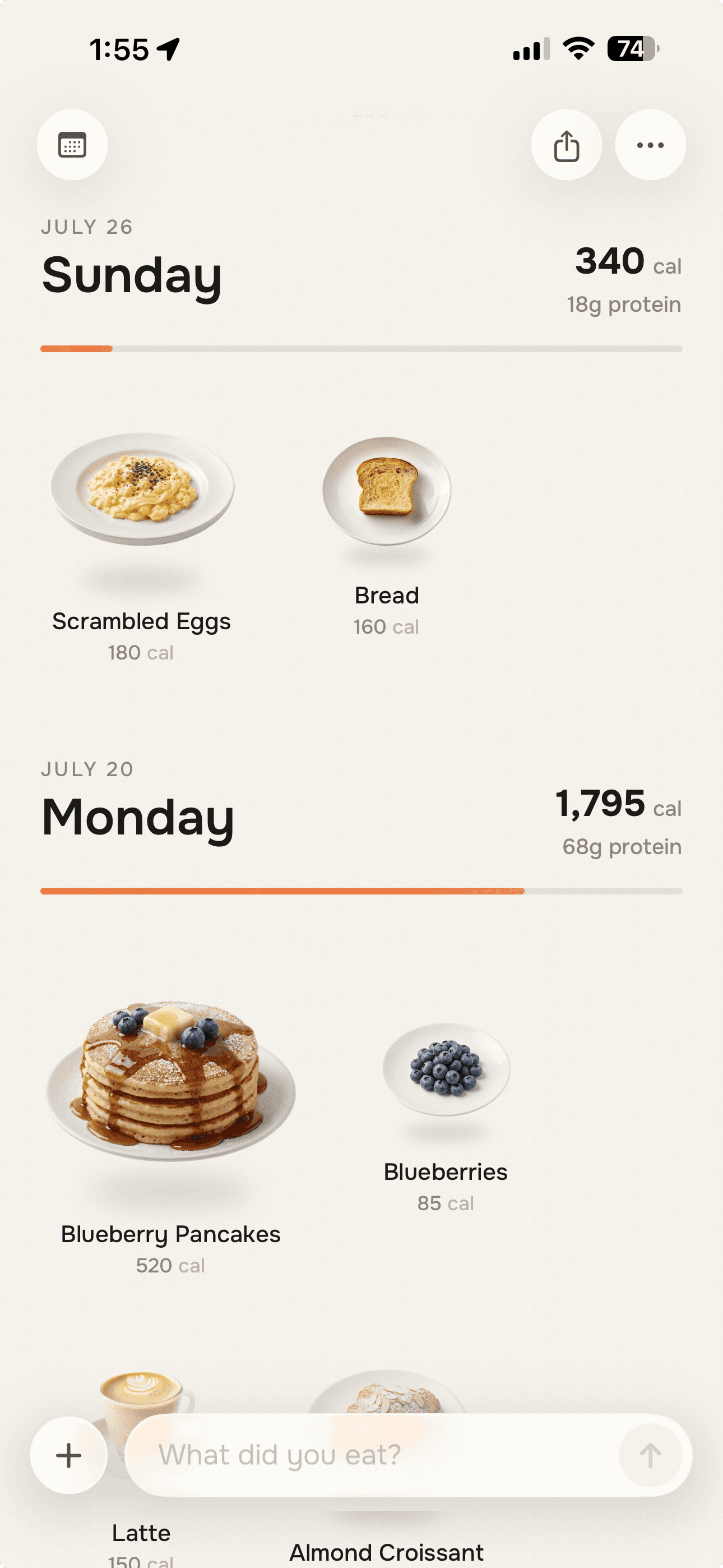Morsel — screenshot 3