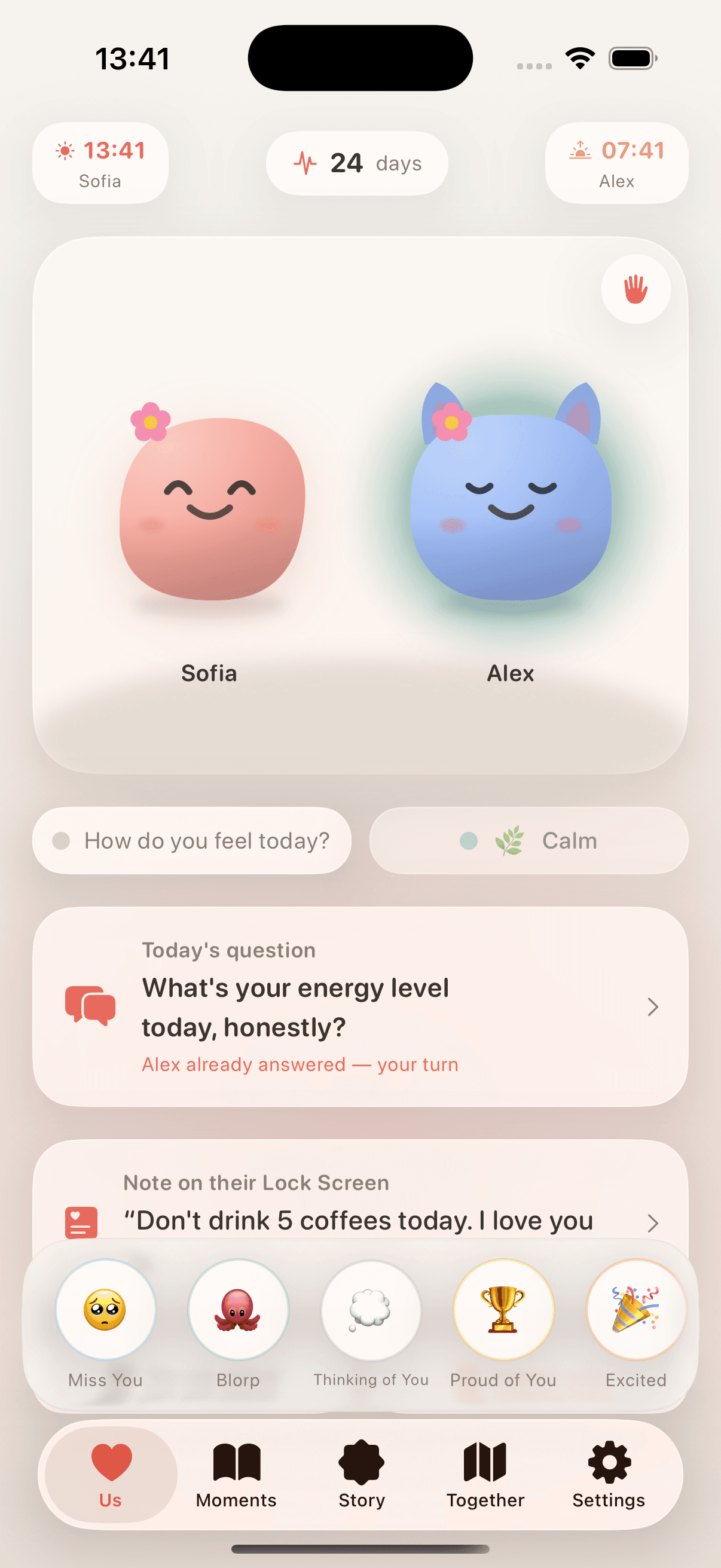 Pulse — screenshot 1